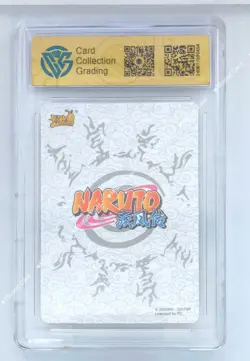 KaYou Naruto TCG CCG Trading Card Uchiha Itachi SSP NR-BP-007 CCG 9 Gem Mint - Image 2