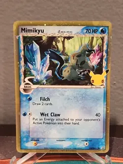 Mimikyu SWSH136 Black Star Promo Pokemon Card - Image 1