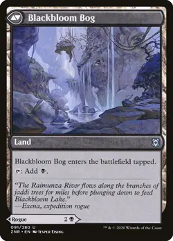 [MTG] Blackbloom Rogue (091) (ZNR) NM - Image 2