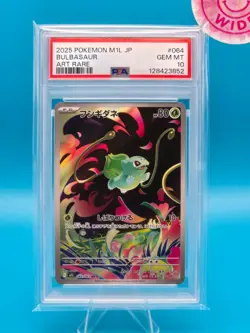 PSA 10 - 2025 POKEMON JAPANESE M1L-MEGA BRAVE 064 BULBASAUR ART RARE - Image 1