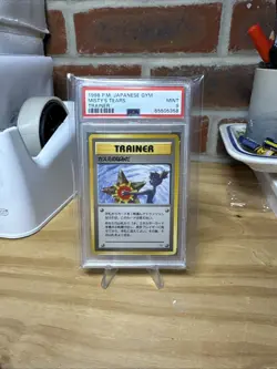 Pokemon TCG Misty's Tears Hanada City Gym Deck PSA 9 - Image 1
