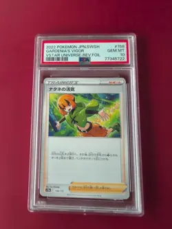 2022 PSA 10 Pokemon Japanese Vstar Universe Gardenia's Vigor Rev 158/172 POP1 - Image 1