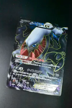 Darkrai EX 072/069 Dark Rush 2011 SR Full Art Japanese Pokemon Card - Image 3