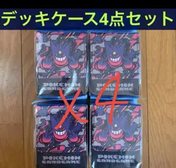 Pokemon × PRONTO CAFE PROMO Clear Card pokenade deckcase - Image 4