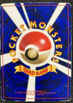 Hamachan`s slowking Pokemon Card Promo Coro Coro Comics F/S Japanese Rare H - Image 5