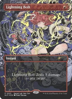 Magic the Gathering MTG Lightning Bolt Secret Lair GenCon Foil Promo NM - Image 1