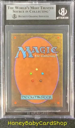 MTG Antiquities 1994 Strip Mine (Uneven Horizon) BGS 8.5Q (B.Quad) NM/MT+ 93/94 - Image 2