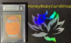 MTG Antiquities 1994 Strip Mine (Uneven Horizon) BGS 8.5Q (B.Quad) NM/MT+ 93/94 - Image 5