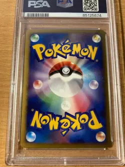 PSA 5 pikachu 11th movie promo japanese holo Pokemon - Image 2