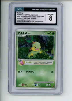 2008 Pokemon 2000 EXP Points Turtwig 001/PPP Japanese Promo Holo CGC 8 (202) - Image 1