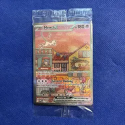 Mew EX SVP053 Scarlet & Violet 151 Pokemon Full Art Black Star Promo SEALED - Image 1