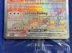 Mew EX SVP053 Scarlet & Violet 151 Pokemon Full Art Black Star Promo SEALED - Image 2