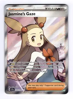 Jasmine's Gaze - 233/191 Surging Sparks #233 (2024) Ultra Rare Holo NM Pokemon - Image 1