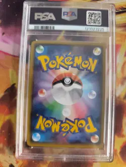Pokemon Card Meowth XY Daichii Pam Promo 2015 Black Star Mauzi Japanese PSA 9 - Image 5