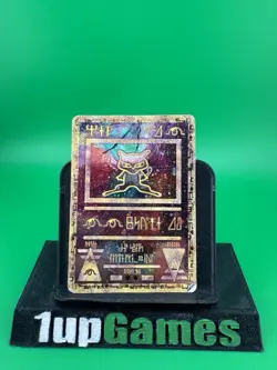 Ancient Mew Holo Pokemon Card PROMO - Damaged Creases in Pic - Image 1