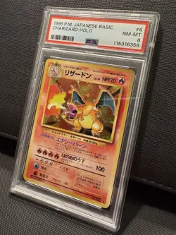 1996 P.M. Japanese Basic Charizard Holo Card #6 NM-MT PSA 8 - Image 2