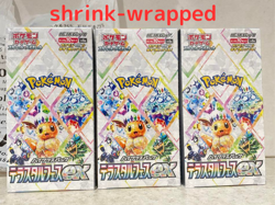 Pokemon Card Terastal Festival ex Booster Box x 3 sv8a Japanese shrink-wrapped - Image 1