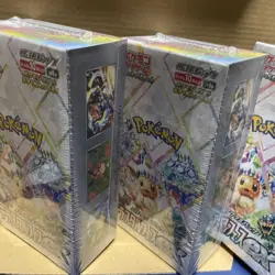 Pokemon Card Terastal Festival ex Booster Box x 3 sv8a Japanese shrink-wrapped - Image 2