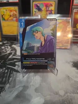 Four Murasame (GD02-085) [Foil] (NM) - Gundam Card Game - Dual Impact (ENG) - Image 1