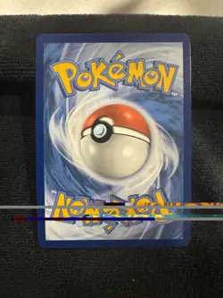 Pokemon TCG White Flare Oshawott Illustration Rare Card 105/086 - Image 2