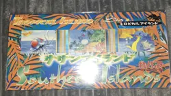 POKEMON Southern Islands Tropical Island Sea ST#3 Japanese - Image 1