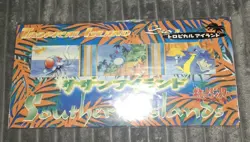 POKEMON Southern Islands Tropical Island Sea ST#3 Japanese - Image 2