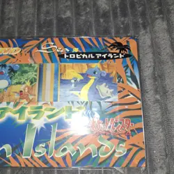 POKEMON Southern Islands Tropical Island Sea ST#3 Japanese - Image 3