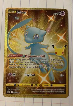 2021 Gold Mew Shiny Holo Rare Celebrations 25th 025/025 NM MT Pokemon SHARP! - Image 2