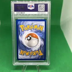 2025 POKEMON WHT EN-WHITE FLARE ILLUSTRATION RARE #146 DEINO PSA 9 - Image 2