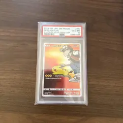 Pokemon Red's Pikachu Holo Japanese Promo 270/SM-P PSA 10 Gem Mint - Image 1