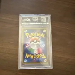 Pokemon Red's Pikachu Holo Japanese Promo 270/SM-P PSA 10 Gem Mint - Image 2