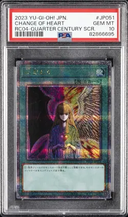 2023 YU-GI-OH! JPN RC04-RARITY COLL QUARTER CENTURY ED CHANGE OF HEART PSA 10 - Image 1