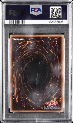 2023 YU-GI-OH! JPN RC04-RARITY COLL QUARTER CENTURY ED CHANGE OF HEART PSA 10 - Image 2