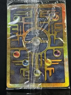 SEALED Ancient Mew Pokemon New Movie Promo Double Holo Foil Rare 1999-2000 Card - Image 3