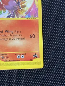 Pokemon TCG Ho-Oh Black Star Promo Card 52/53 WOTC Pokemon LP - Image 4