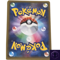 M Ampharos EX SR 086/081 Ancient Origins Japanese Pokemon Card - Image 2