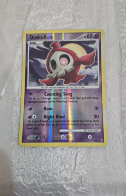 Shiny Duskull SH2 Pokemon Stormfront Pokemon Card TCG - (LP/VMP) - Image 1