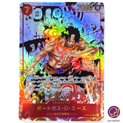 Portgas D. Ace OP02-013 [COM PAR] Parallel SR ONE PIECE Card Paramount War - Image 3