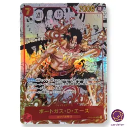 Portgas D. Ace OP02-013 [COM PAR] Parallel SR ONE PIECE Card Paramount War - Image 5