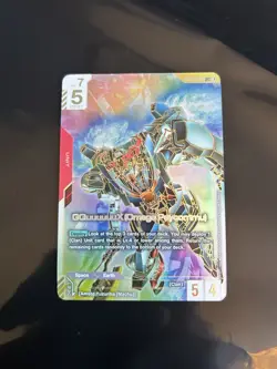 Gundam TCG Card Game Dual Impact GD02-038 LR++ GQuuuuuuX (Omega Psycommu) NM - Image 2