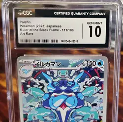 2023 PALAFIN 111/108 Ruler of the Black Flame POKEMON JAPANESE CGC 10 GEM MINT - Image 2