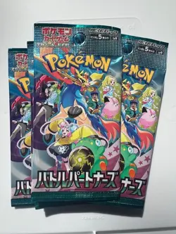 Pokemon Battle Partners Japanese 10 PACKS Scarlet and Violet - Image 1