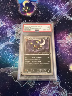 Japanese Pokemon 2007 Dark Rush Promo UMBREON 115/BW-P- PSA 7 - Image 1