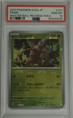 PSA10 2023 POKEMON JAPANESE SV2A 151 127 PINSIR MASTER BALL REVERSE HOLO - Image 1