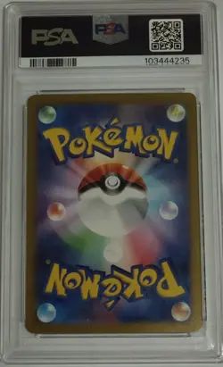 PSA10 2023 POKEMON JAPANESE SV2A 151 127 PINSIR MASTER BALL REVERSE HOLO - Image 2