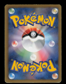 MP - Pokemon Japanese Freeze Bolt BW6 Cresselia EX 060/059 SR - Image 2