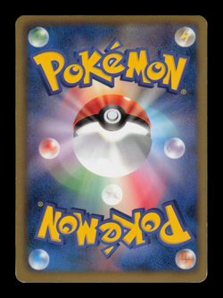 LP - Pokemon Japanese Freeze Bolt BW6 Cresselia EX 060/059 SR 1ST ED - Image 2