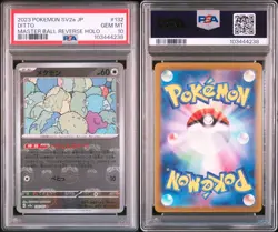 PSA10 2023 POKEMON JAPANESE SV2A 151 132 DITTO MASTER BALL REVERSE HOLO - Image 3