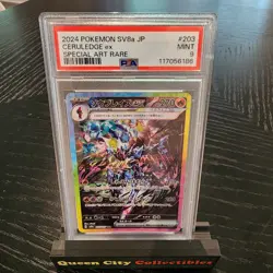 CERULEDGE ex - SPECIAL ART RARE - PSA 9 - 2024 POKEMON JPN SV8a TERASTAL #203 - Image 1