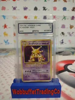 Pokemon TCG Alakazam #65 Japanese Base Set Japanese Basic Holo AGS 7 - Image 1